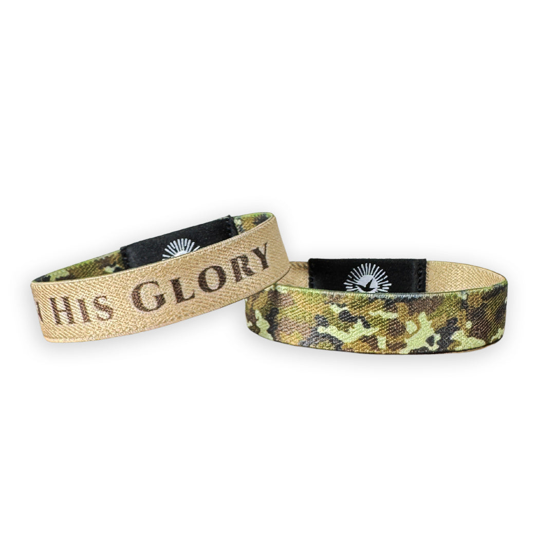 In His Glory Bible Verse Bracelet